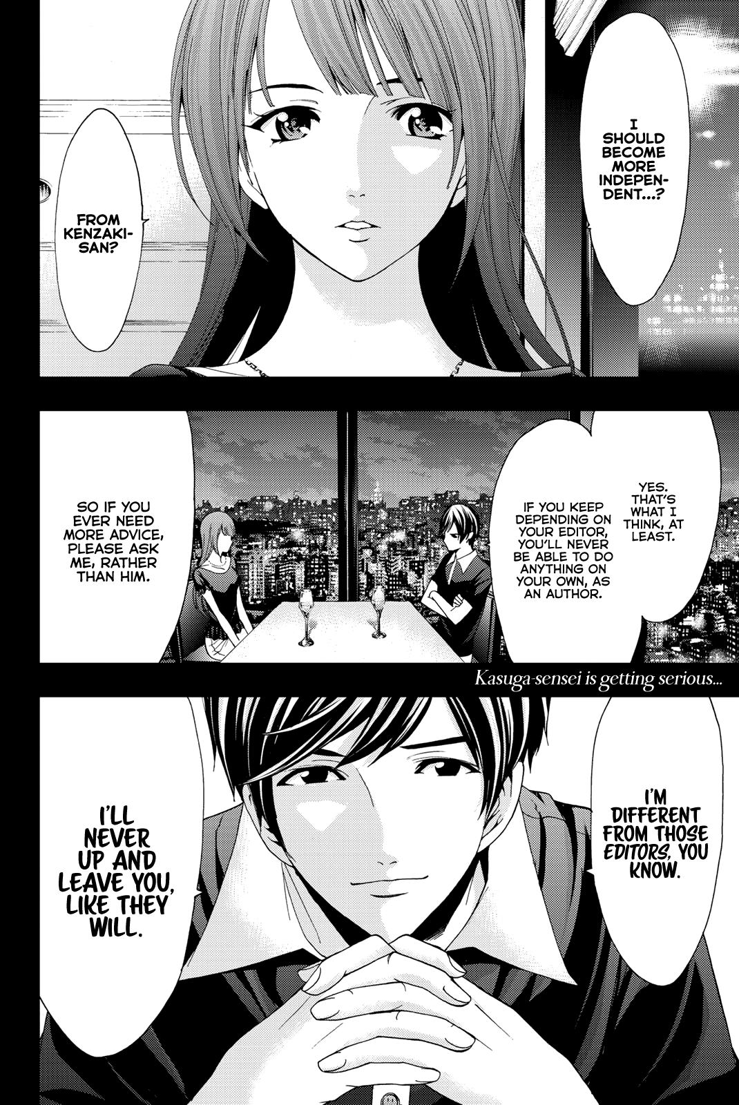 Hitman (Kouji Seo) Chapter 60 20